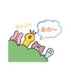 絵柄いろいろ✴バラエティスタンプ2（個別スタンプ：10）