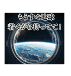 クソな言い訳【面白い・遅刻・ネタ】（個別スタンプ：6）