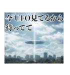 クソな言い訳【面白い・遅刻・ネタ】（個別スタンプ：9）