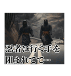 クソな言い訳【面白い・遅刻・ネタ】（個別スタンプ：19）