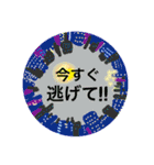 毎日使える！フラワーリースに囲まれた挨拶（個別スタンプ：29）