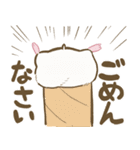 日常はむちゃん（個別スタンプ：2）