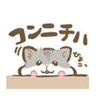 日常はむちゃん（個別スタンプ：3）