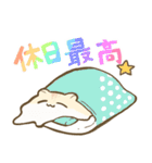 日常はむちゃん（個別スタンプ：13）