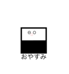 onigiri no hitokoto（個別スタンプ：10）