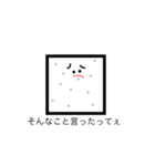 onigiri no hitokoto（個別スタンプ：17）