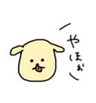 13ひきのやつら（個別スタンプ：1）