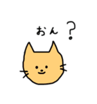 13ひきのやつら（個別スタンプ：5）