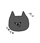 13ひきのやつら（個別スタンプ：6）