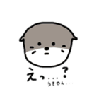 13ひきのやつら（個別スタンプ：13）
