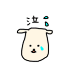 13ひきのやつら（個別スタンプ：14）