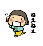 最近のしま。（個別スタンプ：2）
