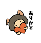 最近のしま。（個別スタンプ：4）