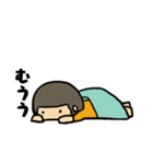 最近のしま。（個別スタンプ：5）