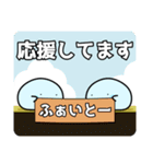 なんか可愛いスライム 第20弾 秋（個別スタンプ：21）