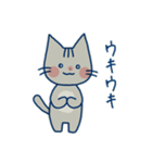 ねこの世界1（個別スタンプ：3）