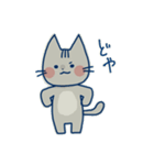 ねこの世界1（個別スタンプ：7）