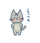 ねこの世界1（個別スタンプ：8）