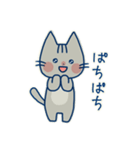 ねこの世界1（個別スタンプ：11）