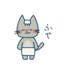 ねこの世界1（個別スタンプ：18）