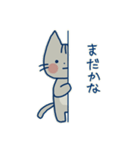 ねこの世界1（個別スタンプ：24）