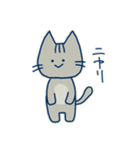 ねこの世界1（個別スタンプ：28）