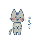 ねこの世界1（個別スタンプ：33）