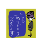 レトロちゃんの日常会話＆ハロウィン♪（個別スタンプ：6）