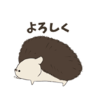 みにみに動物（個別スタンプ：29）