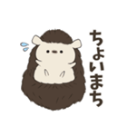 みにみに動物（個別スタンプ：31）