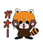 森の動物たち for Oneness（個別スタンプ：5）