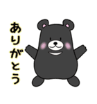 森の動物たち for Oneness（個別スタンプ：38）