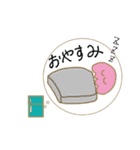 アイスる あのこ（個別スタンプ：9）