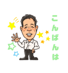 ムネ似顔絵スタンプ（個別スタンプ：7）