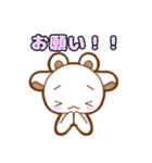 うさくま日和（個別スタンプ：10）