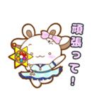 うさくま日和（個別スタンプ：20）