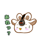 うさくま日和（個別スタンプ：27）