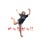 YMNスタンプ2023夏（個別スタンプ：1）