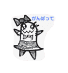 YMNスタンプ2023夏（個別スタンプ：3）