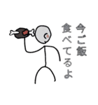 YMNスタンプ2023夏（個別スタンプ：8）