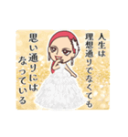 強欲あさぎちゃんのLINEスタンプ（改）（個別スタンプ：2）