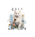 @home friends CATLOVER（個別スタンプ：6）