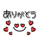 シンプルで毎日使える♪顔文字スタンプ（個別スタンプ：11）