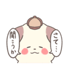 ほわほわいぬさん・探偵ごっこ（個別スタンプ：38）