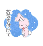 すきすき♪おしゃれうさぎ（個別スタンプ：18）