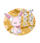 すきすき♪おしゃれうさぎ（個別スタンプ：24）