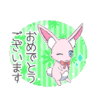 すきすき♪おしゃれうさぎ（個別スタンプ：37）