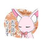 すきすき♪おしゃれうさぎ（個別スタンプ：39）