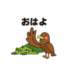 高山タカオのLINEスタンプ 第2弾【公式】（個別スタンプ：1）
