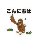高山タカオのLINEスタンプ 第2弾【公式】（個別スタンプ：2）